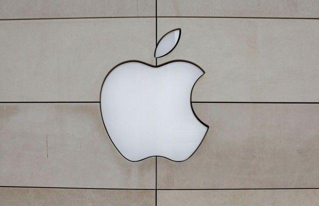 Apple Store Logo - Exact location of Apple's new Marlborough, Mass store revealed ...