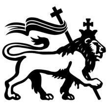 Lion of Judah Logo - Popular Lion Judah-Buy Cheap Lion Judah lots from China Lion Judah ...