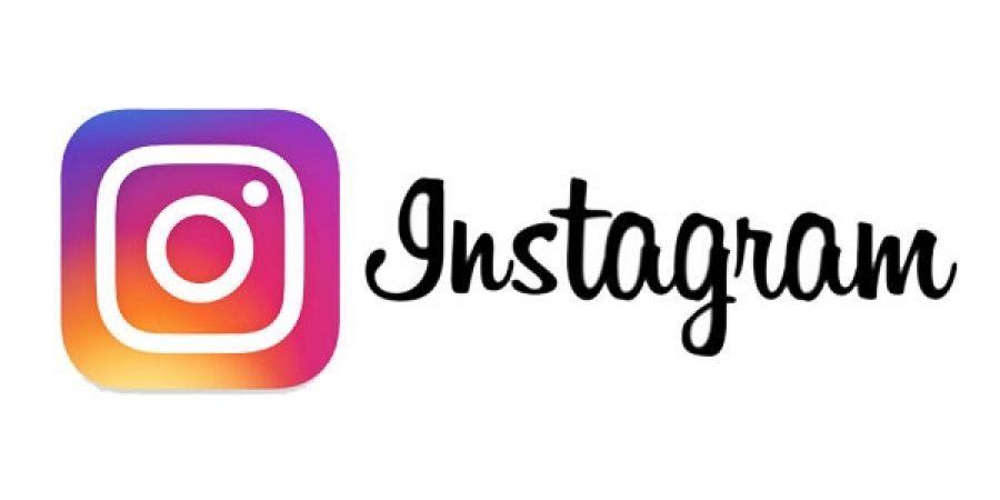 Follow Us On Instagram Logo - DeepFriedBeats.com, Hot and Sizzling we mention, We're