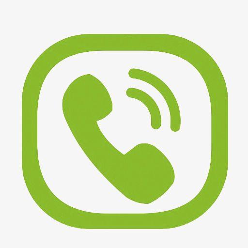 Phone Logo - phone logo green phone symbol phone clipart green phone icon png ...