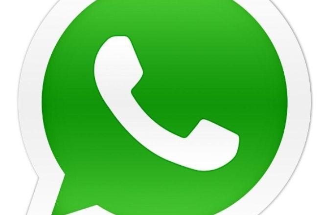 Whatsapp Logo - WhatsApp logo – Wireside