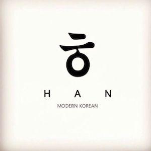 Han Logo - Han Restaurant - Parnell | Auckland