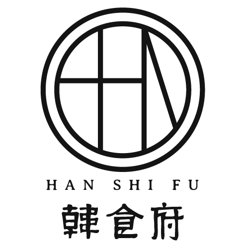 Han Logo - Han Shi Fu