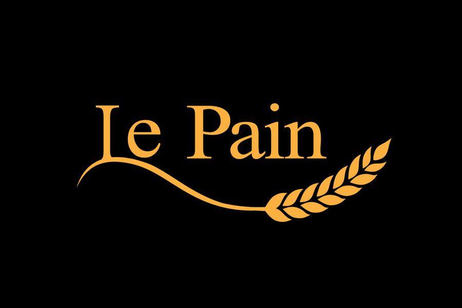 Readbox Logo - Entry #65 by nazirahmed001 for Design a Logo for a Bread Box 