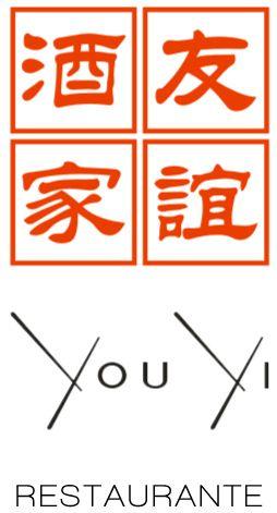 Youyi Logo - You Yi | Autêntica Comida Chineza