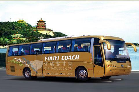 Youyi Logo - Youyi Bus ZGT6121DH - 12m-13m--www.chinabuses.org - www.chinabuses.org
