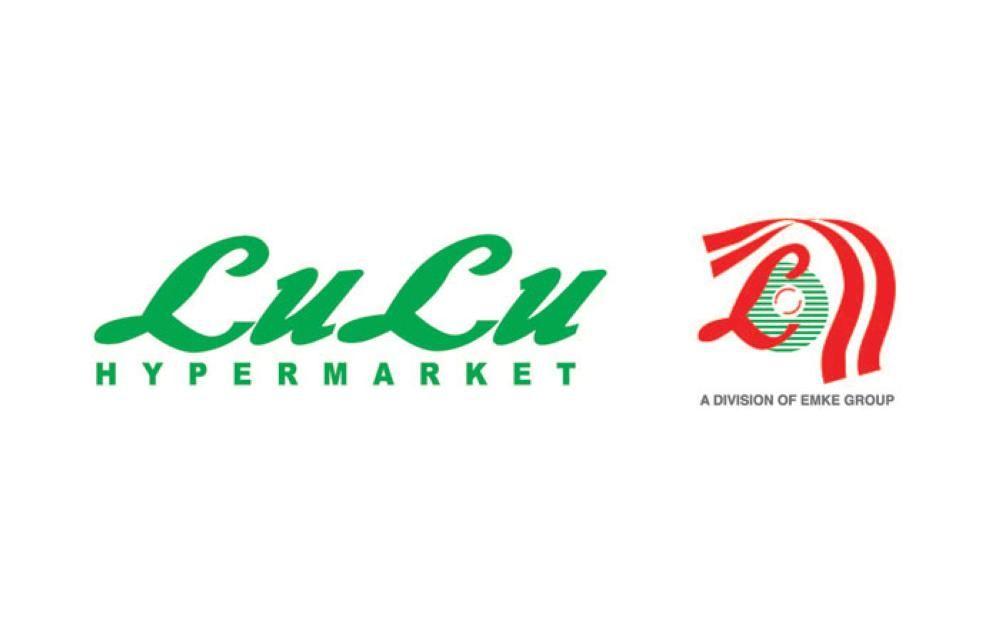 Hypermarket Logo - LuLu set to open its largest hypermarket in Saudi Arabia - Saudi Gazette