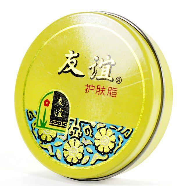 Youyi Logo - Brand Youyi Lotion cream creams 40.5g tin box package moisturizing ...