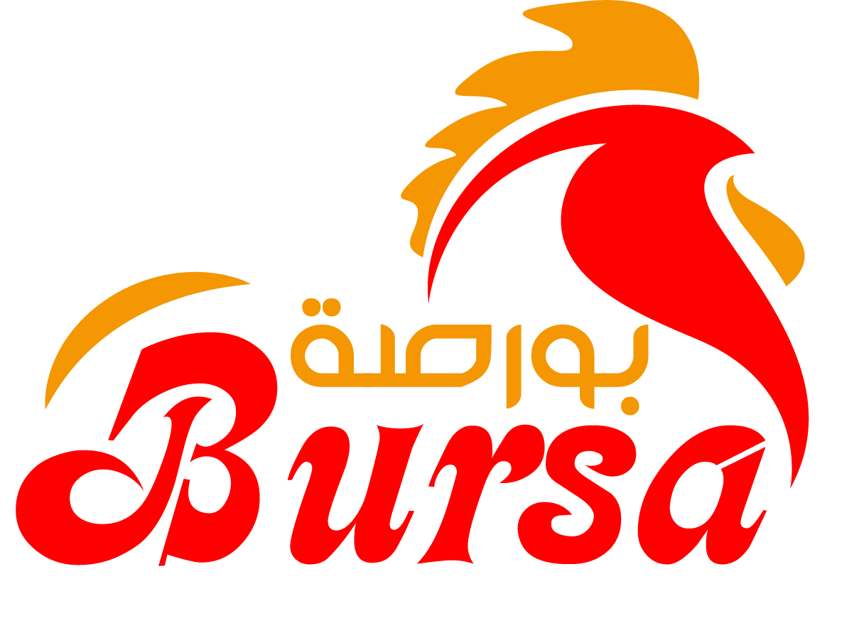 Hypermarket Logo - Bursa Logo
