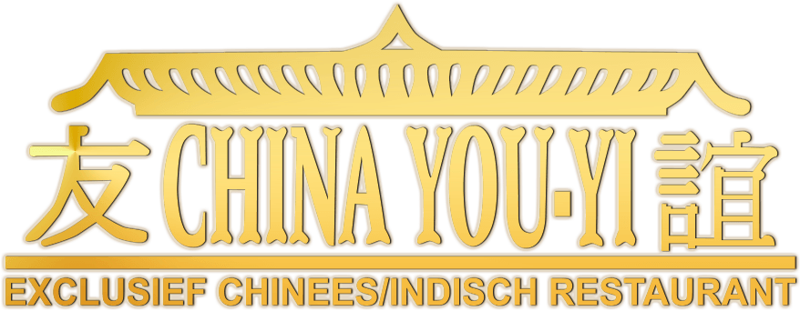 Youyi Logo - Exclusief Chinees-Indisch Restaurant - China You-Yi Beerta