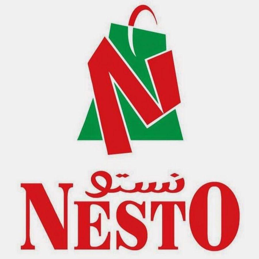 Hypermarket Logo - Nesto Hypermarket - YouTube