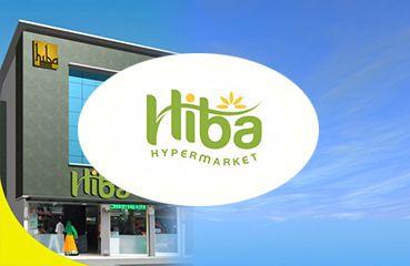 Hypermarket Logo - HIBA HYPERMARKET