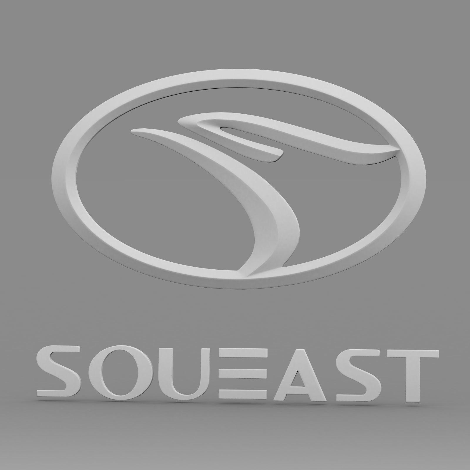Soueast Logo - of soueast logo 3D model | CGTrader