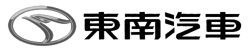 Soueast Logo - Soueast (PRC) [Auta5P RUS]