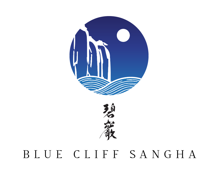 Cliff Logo - Blue Cliff Logo Temporary