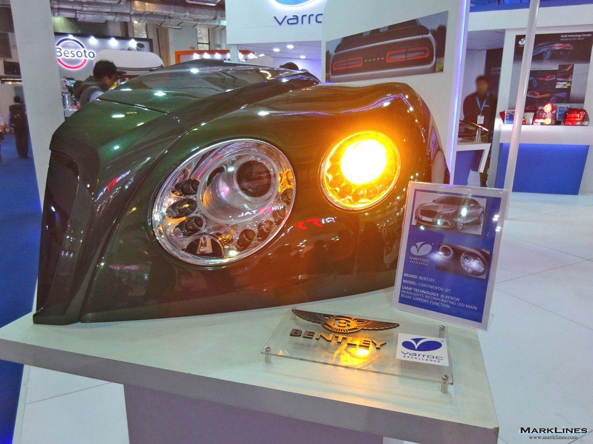 Varroc Logo - Parts manufacturer base detail:Varroc Lighting System (India) Pvt ...