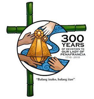 Penafrancia Logo - 300 - Ateneo - Religious Education Majors