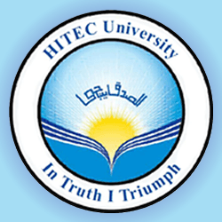Hi-Tec Logo - Emblem