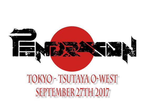 Pendragon Logo - Pendragon to Play Tokyo! | Pendragon