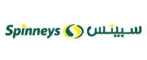 Spinneys Logo - Jobs and Careers at Spinneys Egypt, Egypt | WUZZUF