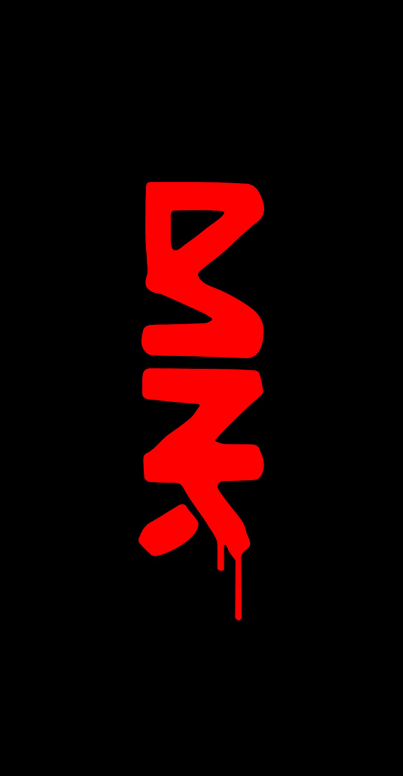 Dank Logo - dank-logo-red-2 - London Westbank