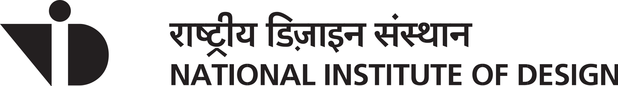 Nid Logo - National Institute of Design logo.svg