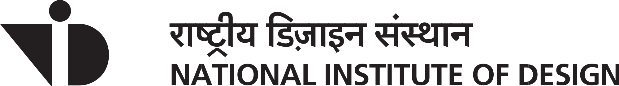 Nid Logo - File:National Institute of Design logo.svg - Wikimedia Commons