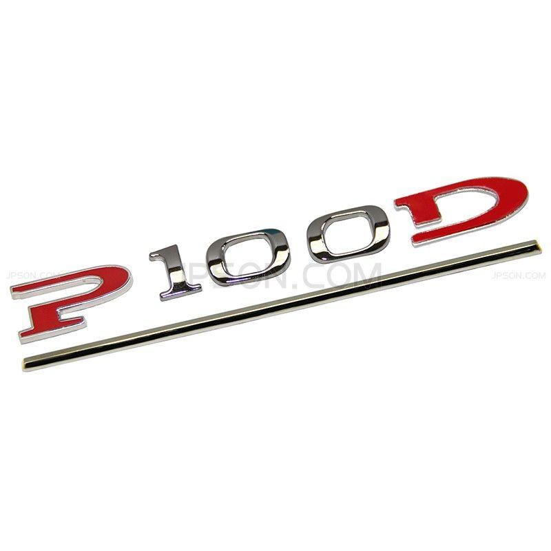 Underline Logo - P100D Underline 3D Car Logo Emblem Badge Sticker Chrome Letters