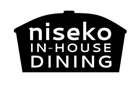 Nid Logo - NID Logo - Picture of Niseko In-House Dining, Niseko-cho - TripAdvisor