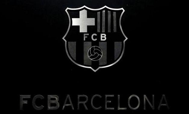 Barcilona Logo - Barcelona reveal plans for 'Espai Barca' project - Egypt Today