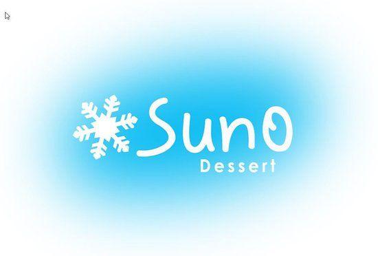 Suno Logo - Love it! - Review of SunO Dessert, Decatur, GA - TripAdvisor