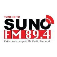 Suno Logo - Suno Pakistan live - Listen to online radio and Suno Pakistan podcast