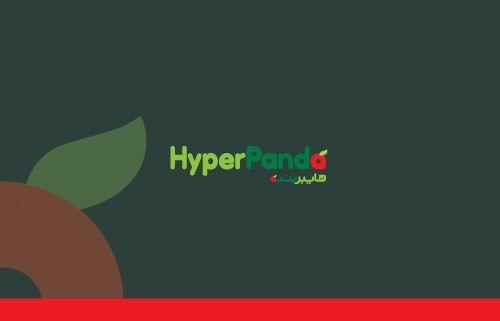 HyperPanda Logo - Hyper Panda