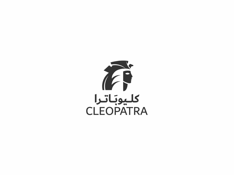 Cigarettes Logo - Cleopatra Cigarettes logo design by A'amer