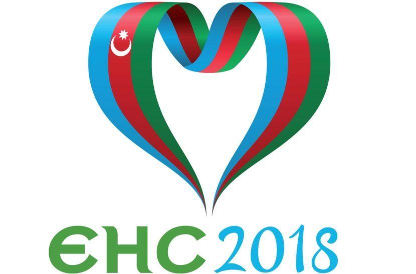 EHC Logo - European Haemophilia Consortium (EHC) Archives ·