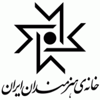 Iranian Logo - Iranian Artists Forum Logo Vector (.EPS) Free Download