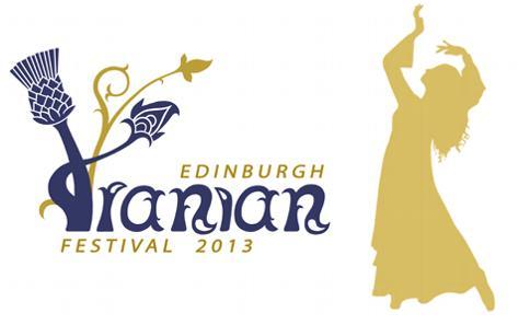 Iranian Logo - Prof. Ali Ansari to open Edinburgh Iranian Festival 2013 | St ...