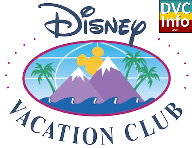 DVC Logo - The Year 1995 - DVCinfo