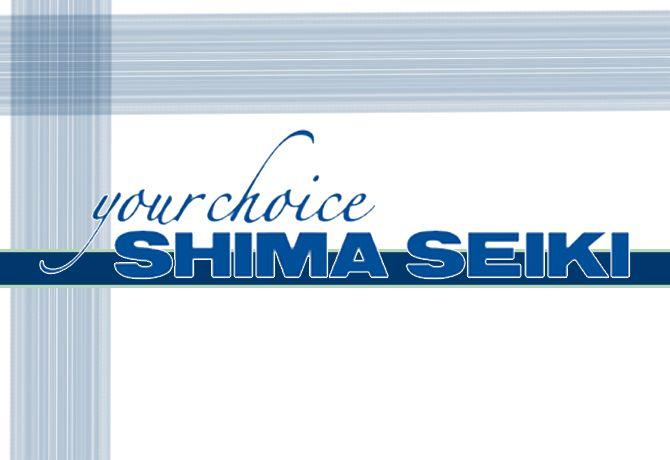 Seiki Logo - shima seiki logo - Textile world media