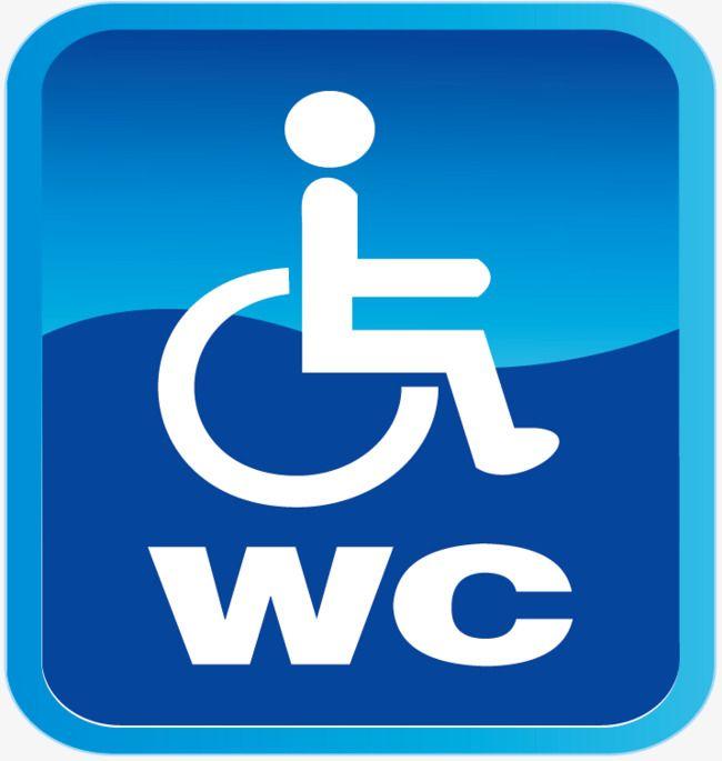 WC Logo - Wc Logos, Wc, Toilets, Free Clip Buckle PNG and Vector for Free Download