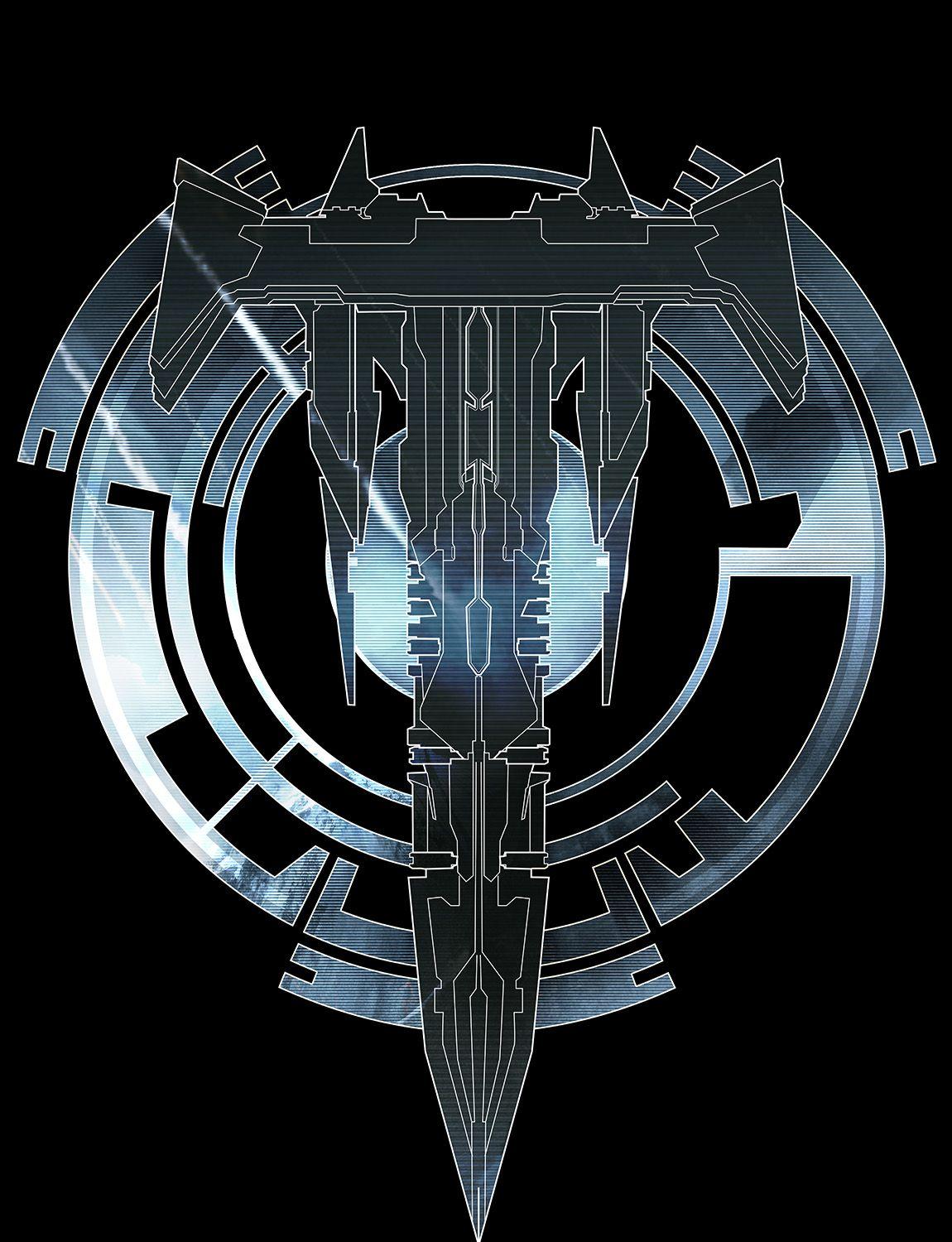 Trivium Logo - Brent Elliott White