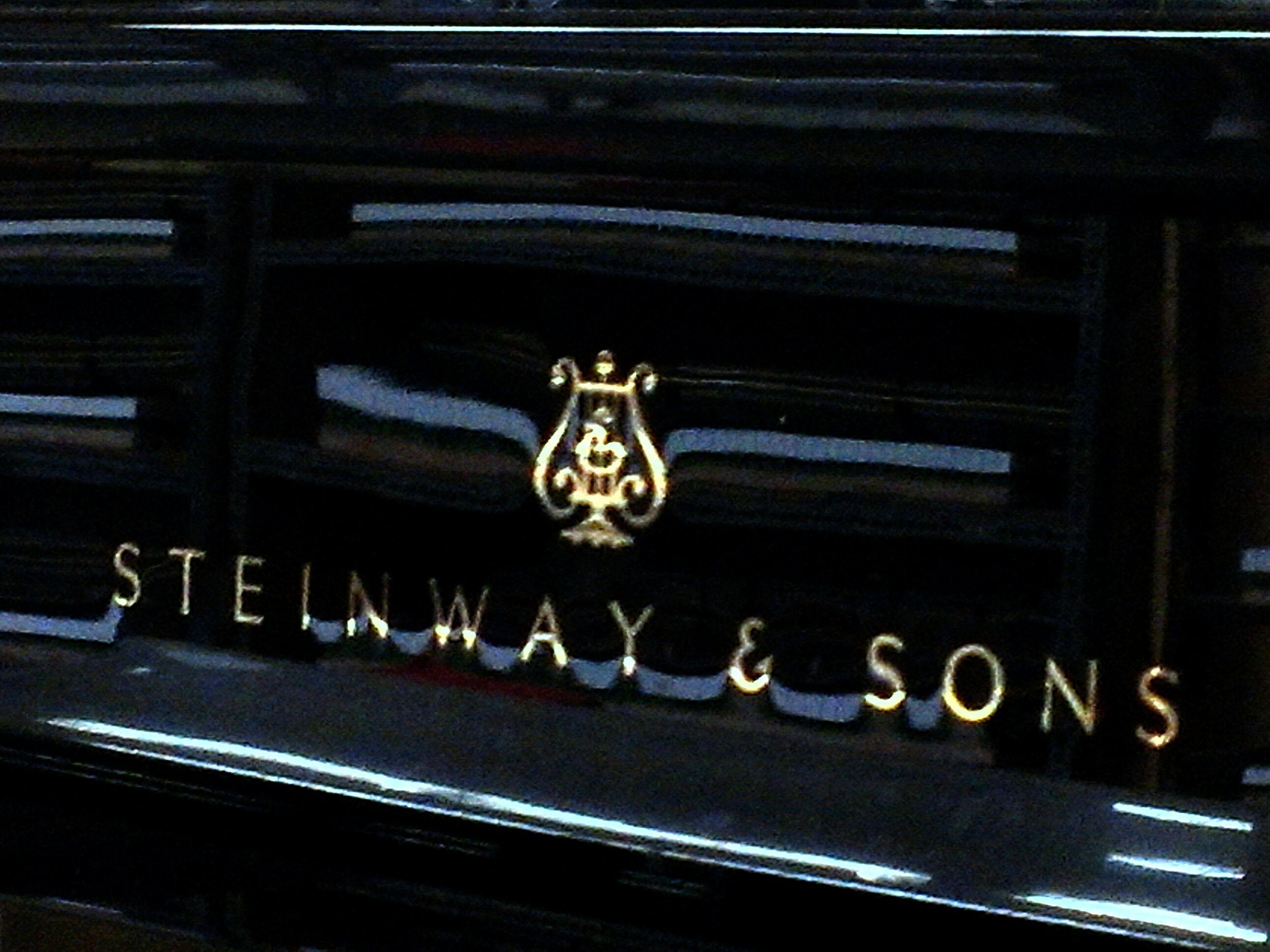 Steinway Logo - steinway logo | atreegrowsinbklyn