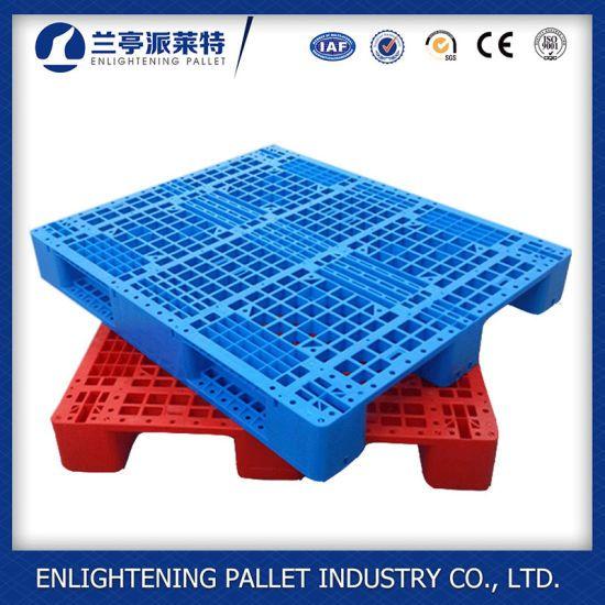 Rackable Logo - China Free Logo Print Rackable Plastic Pallet for Storage - China ...