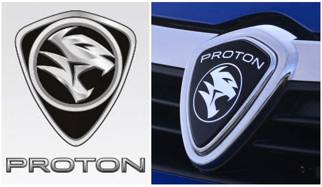 Proton Logo - Proton Has Made Its First Public Recall Of 100,000 Units For Three ...