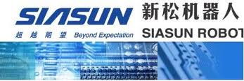 Siasun Logo - SIASUN Robot & Automation Co., Ltd