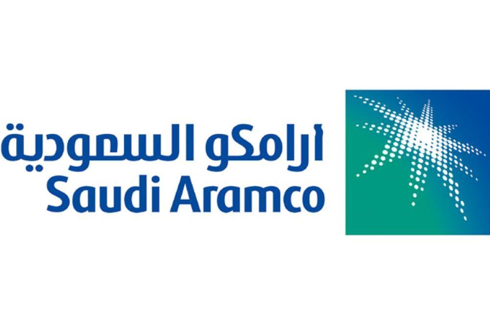 Petrochemical Logo - Saudi Aramco signs MoU with Zhejiang Petrochemical - Saudi Gazette