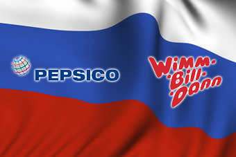 Wimm-Bill-Dann Logo - Focus: PepsiCo Ready To Milk Dairy With Wimm Bill Dann Buy. Food