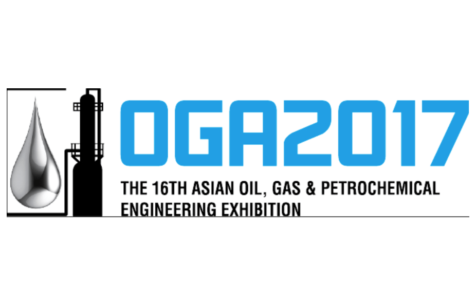 Petrochemical Logo - FIRCROFT TANJUNG TO ATTEND THE ASIAN OIL, GAS & PETROCHEMICAL ...