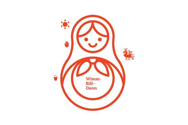 Wimm-Bill-Dann Logo - PepsiCo + Milk = Russian Doll. Icons & Interior design on Behance