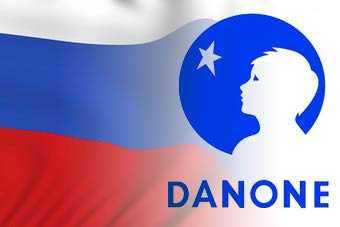 Wimm-Bill-Dann Logo - RUSSIA: Danone Sells Wimm Bill Dann Stake. Food Industry News